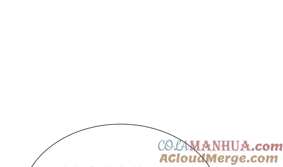 《养个少主斗渣男》第403话 无需同意 第31页