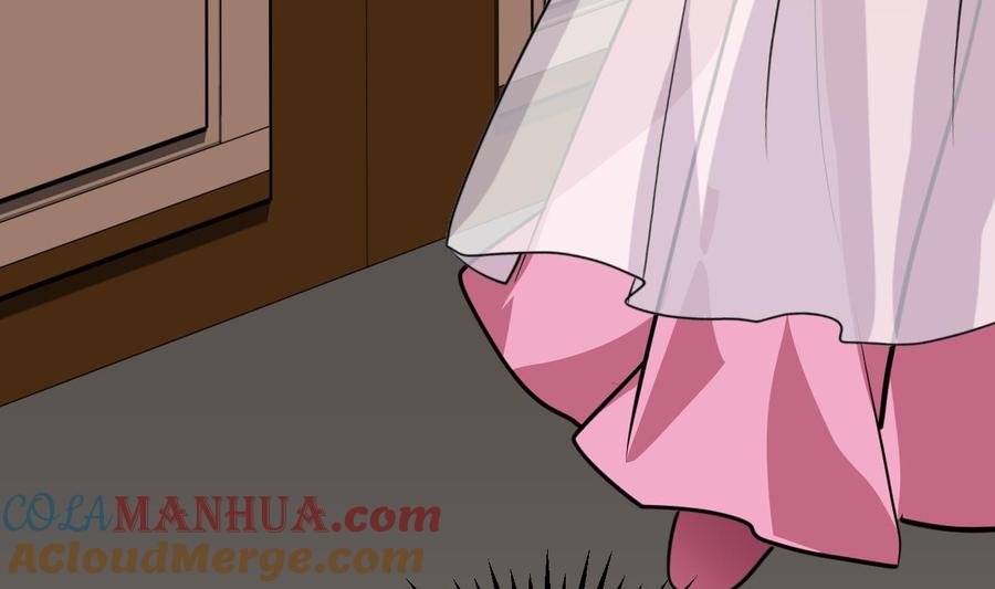 《养个少主斗渣男》第403话 无需同意 第55页