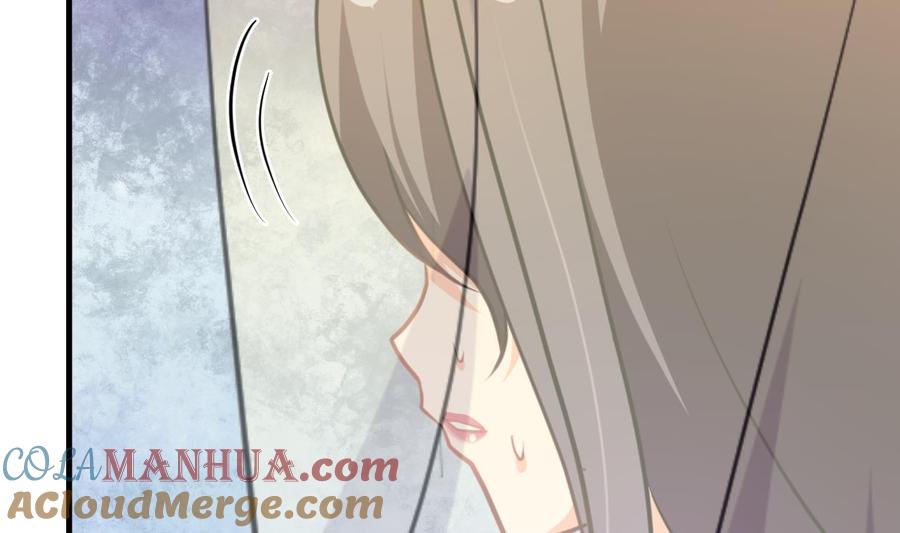 《养个少主斗渣男》第403话 无需同意 第25页