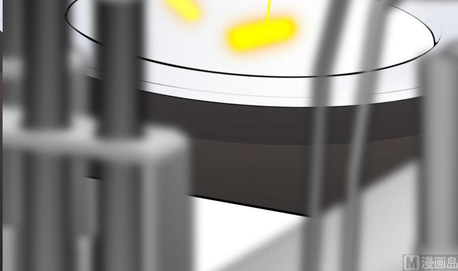 《养个少主斗渣男》第404话 成功 第9页
