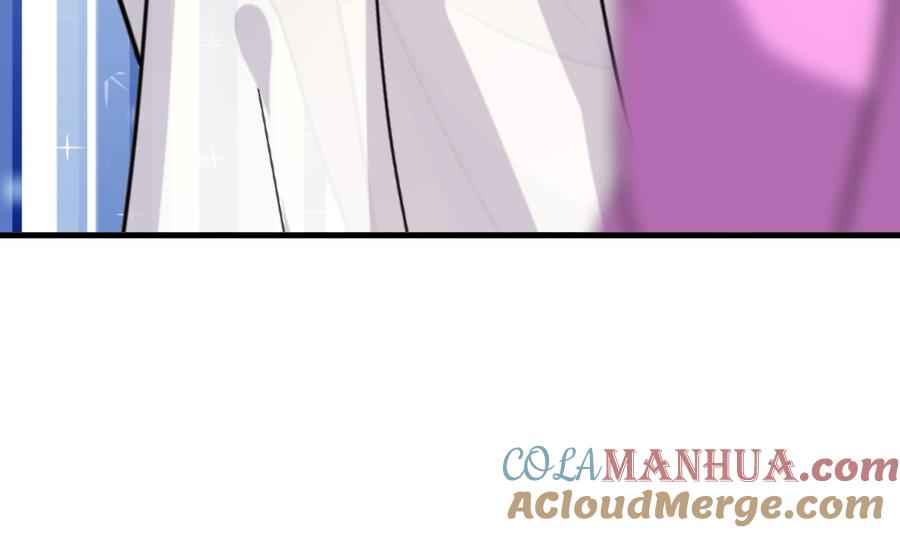 《养个少主斗渣男》第405话 离开 第34页