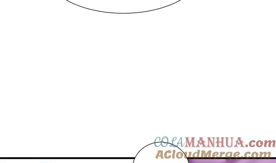 《养个少主斗渣男》第405话 离开 第31页