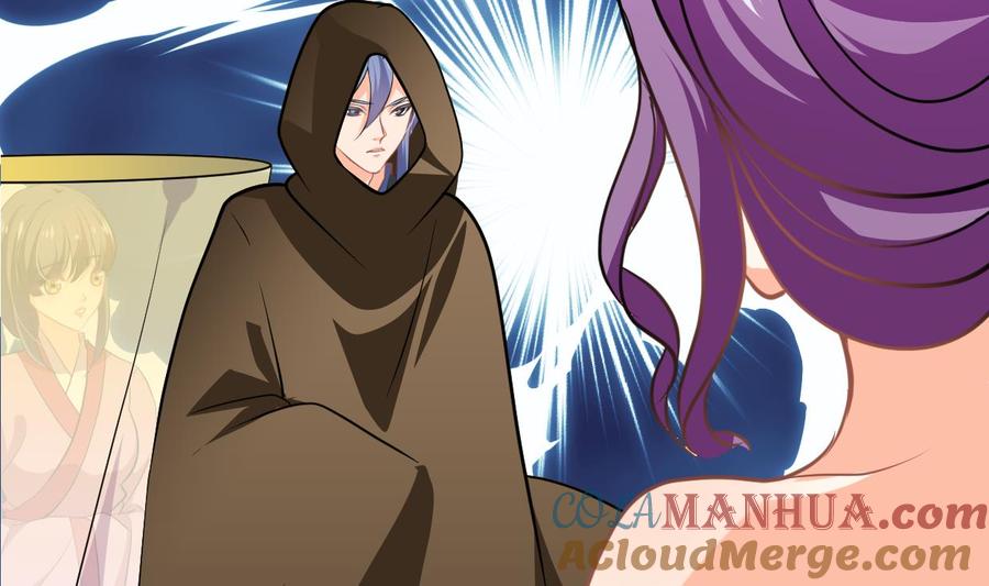 《养个少主斗渣男》第405话 离开 第25页