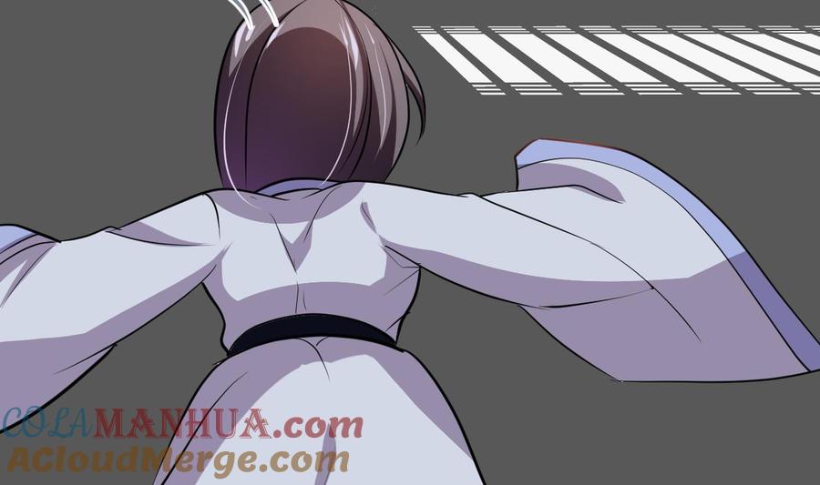《养个少主斗渣男》第406话 离开的人 第22页