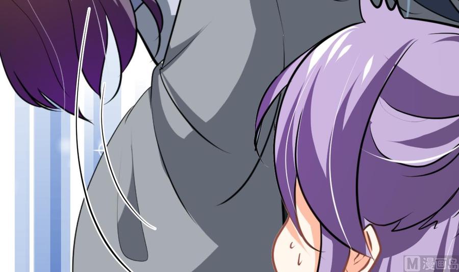 《养个少主斗渣男》第406话 离开的人 第60页