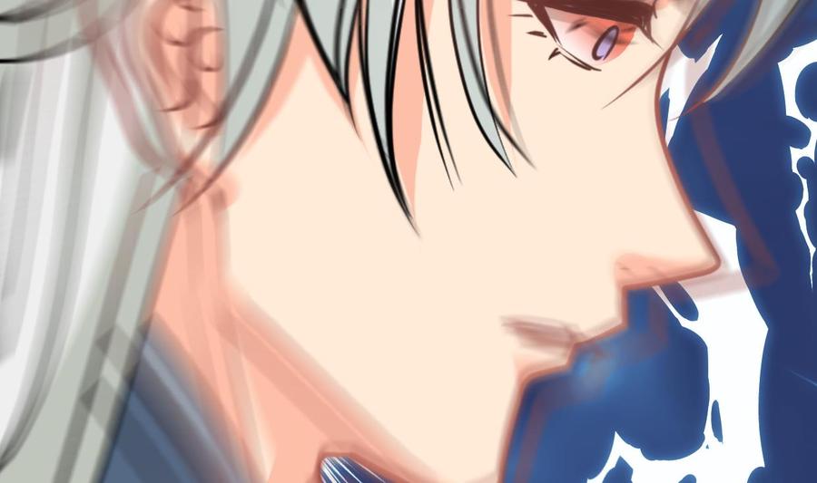 《养个少主斗渣男》第407话 暴露！ 第11页