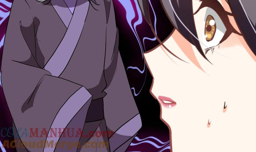 《养个少主斗渣男》第407话 暴露！ 第61页