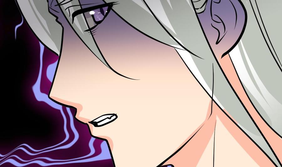 《养个少主斗渣男》第407话 暴露！ 第35页
