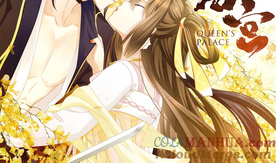 《养个少主斗渣男》第407话 暴露！ 第73页