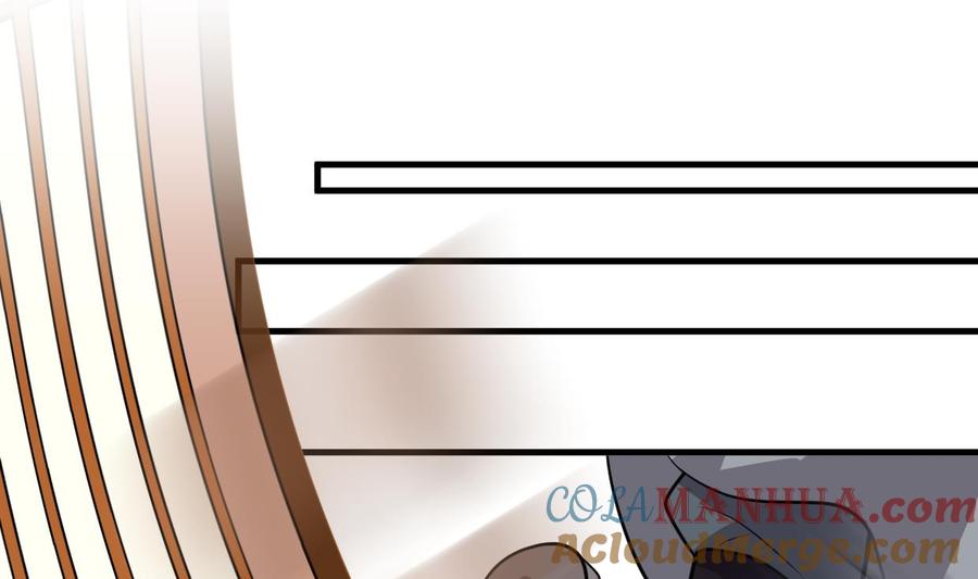 《养个少主斗渣男》第407话 暴露！ 第40页