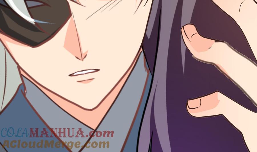 《养个少主斗渣男》第407话 暴露！ 第19页