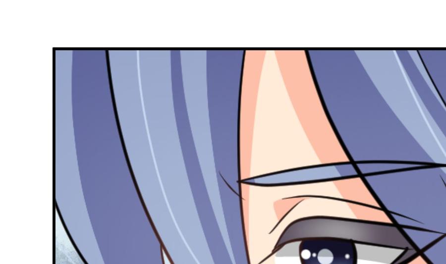 《养个少主斗渣男》第407话 暴露！ 第68页