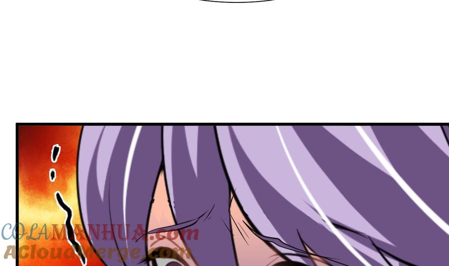 《养个少主斗渣男》第407话 暴露！ 第4页