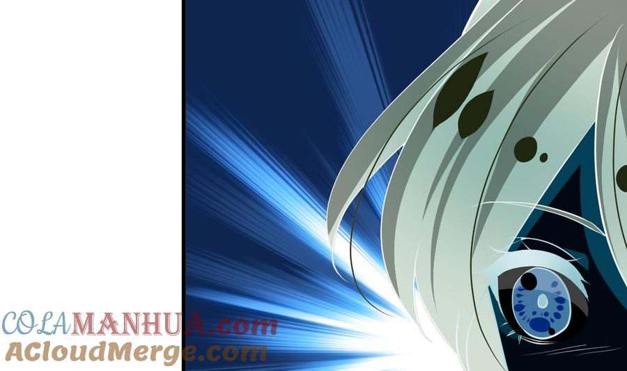 《养个少主斗渣男》第408话 爆发！ 第4页