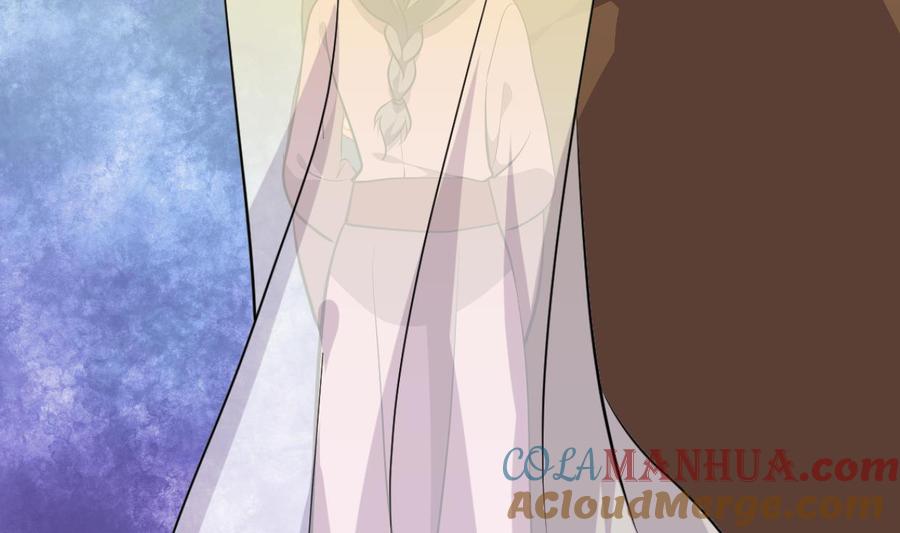 《养个少主斗渣男》第408话 爆发！ 第19页