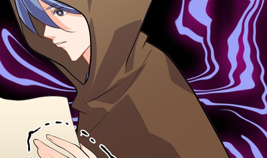 《养个少主斗渣男》第408话 爆发！ 第2页