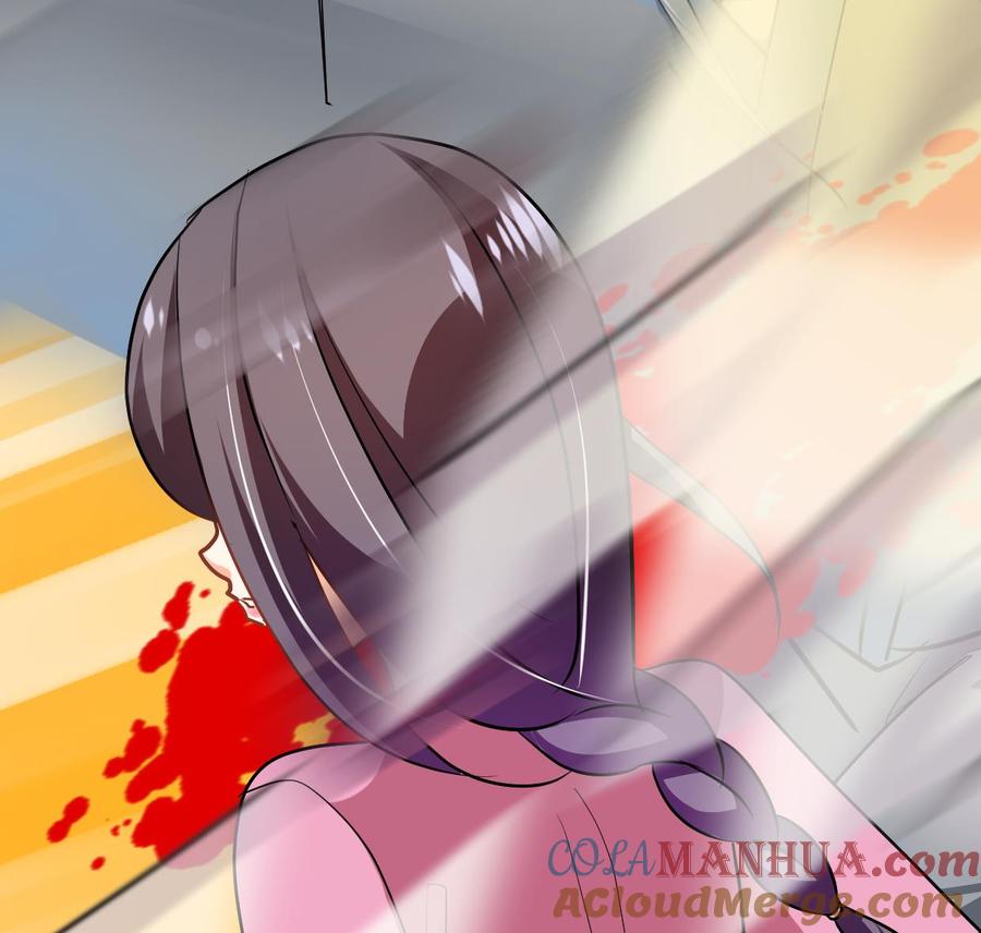 《养个少主斗渣男》第408话 爆发！ 第37页