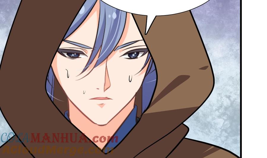 《养个少主斗渣男》第408话 爆发！ 第25页