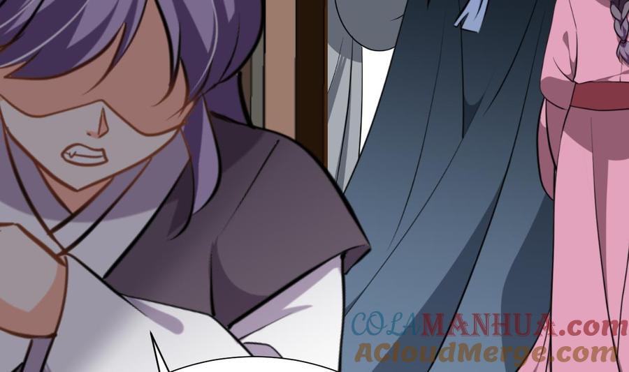 《养个少主斗渣男》第409话 救命稻草 第61页