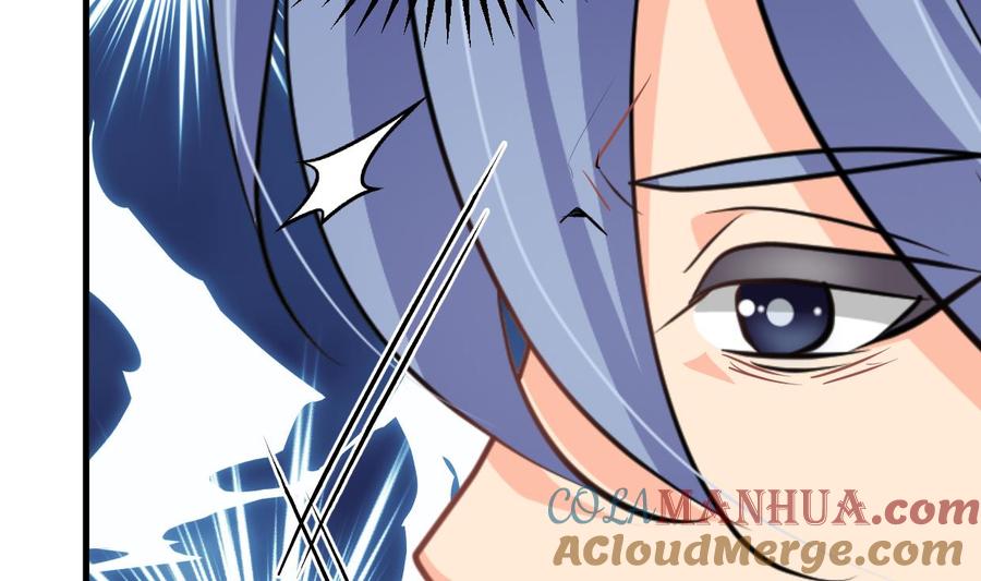 《养个少主斗渣男》第409话 救命稻草 第16页