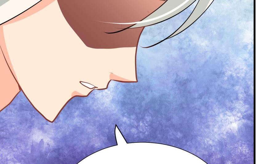 《养个少主斗渣男》第409话 救命稻草 第5页