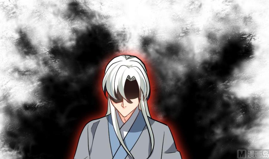《养个少主斗渣男》第409话 救命稻草 第12页