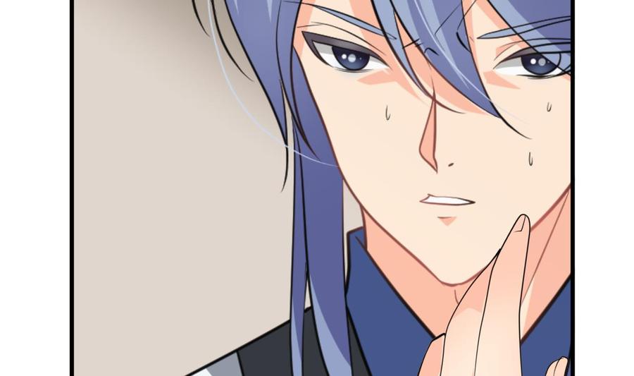《养个少主斗渣男》第409话 救命稻草 第23页