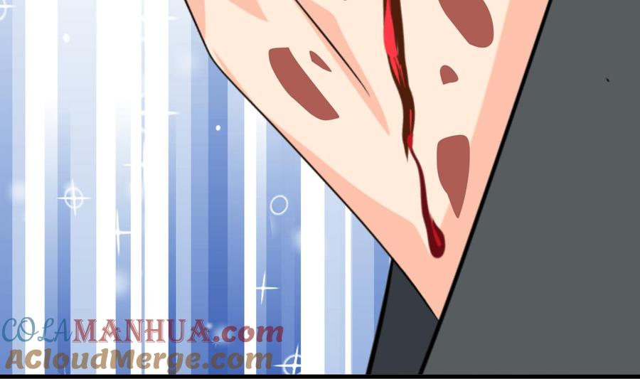《养个少主斗渣男》第409话 救命稻草 第28页