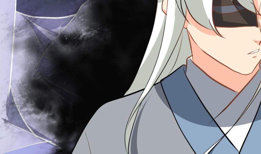 《养个少主斗渣男》第409话 救命稻草 第65页