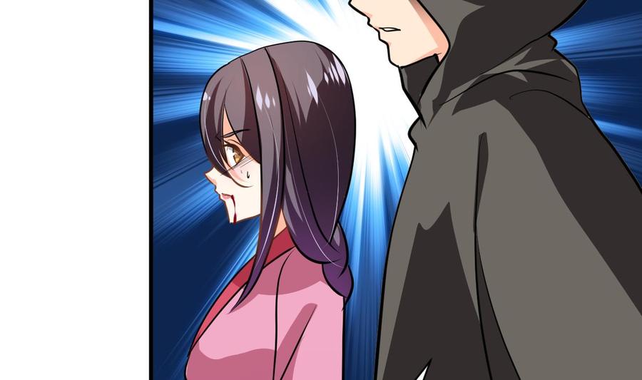 《养个少主斗渣男》第410话 只为你 第2页