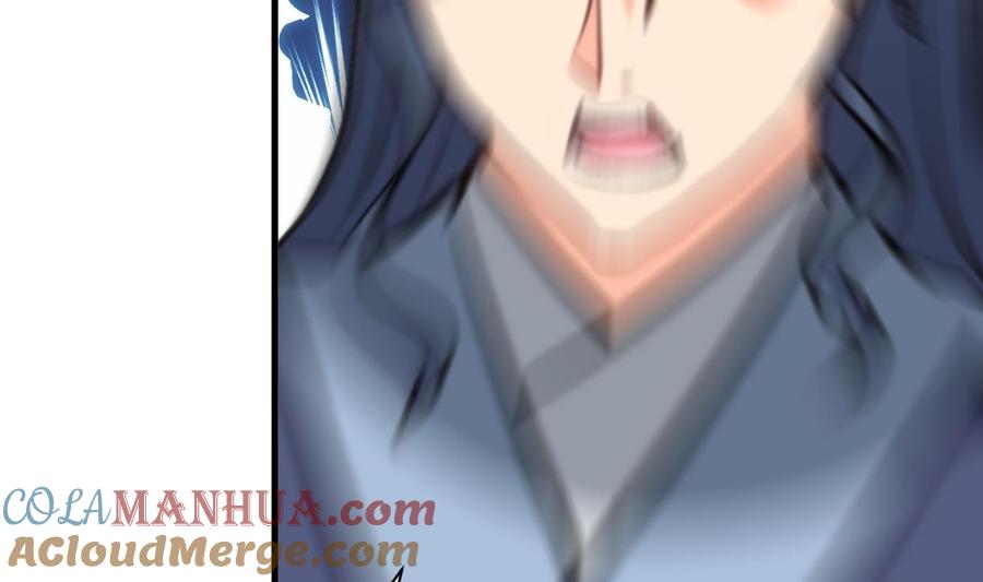 《养个少主斗渣男》第410话 只为你 第49页