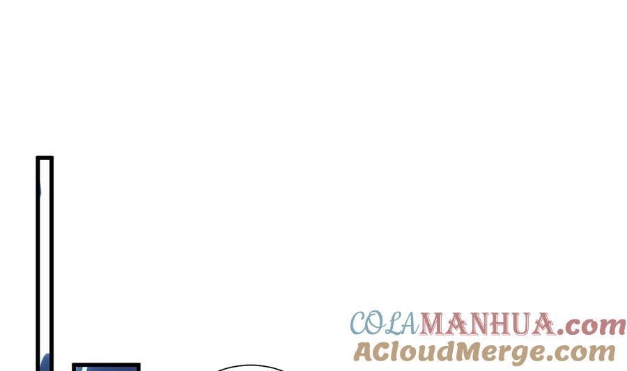 《养个少主斗渣男》第410话 只为你 第46页