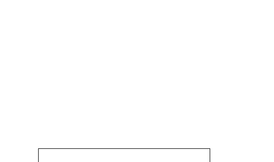 《养个少主斗渣男》第411话 真相 第56页