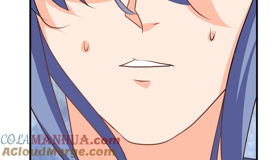 《养个少主斗渣男》第411话 真相 第34页