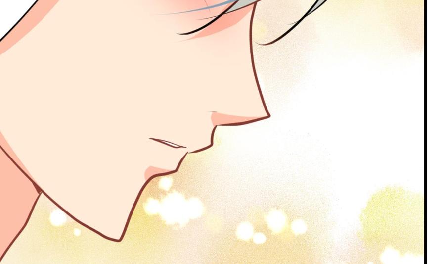 《养个少主斗渣男》第412话 陪着你 第26页