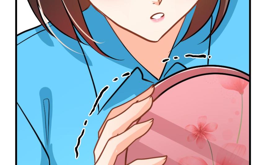 《养个少主斗渣男》第413话 回来 第32页