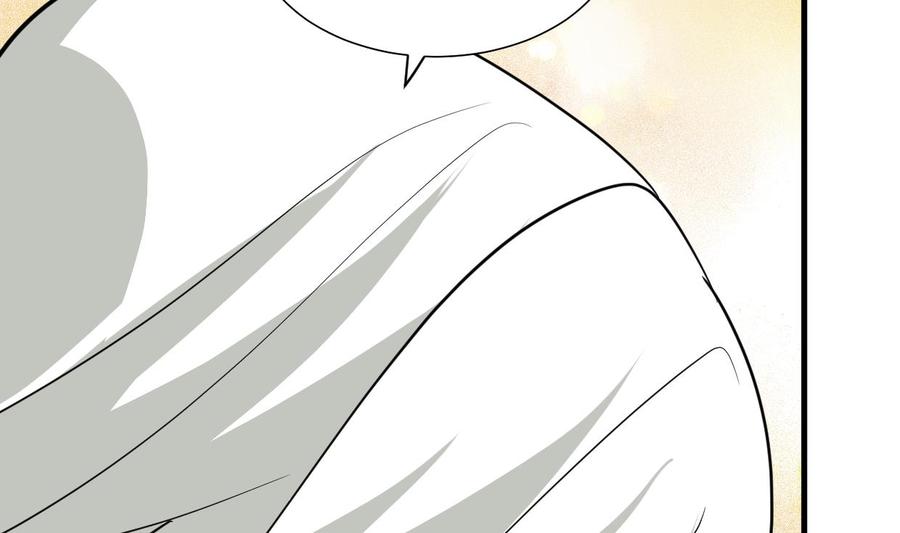 《养个少主斗渣男》第414话 重逢 第28页