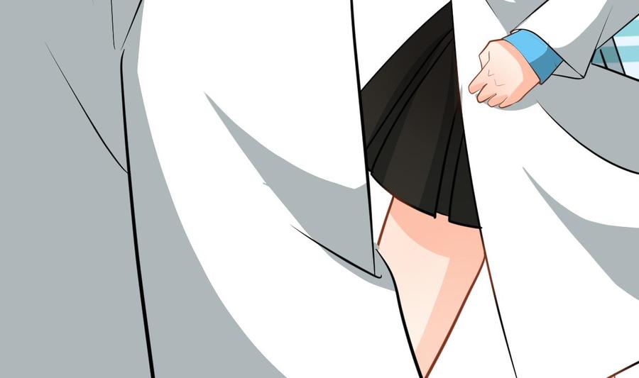 《养个少主斗渣男》第414话 重逢 第55页