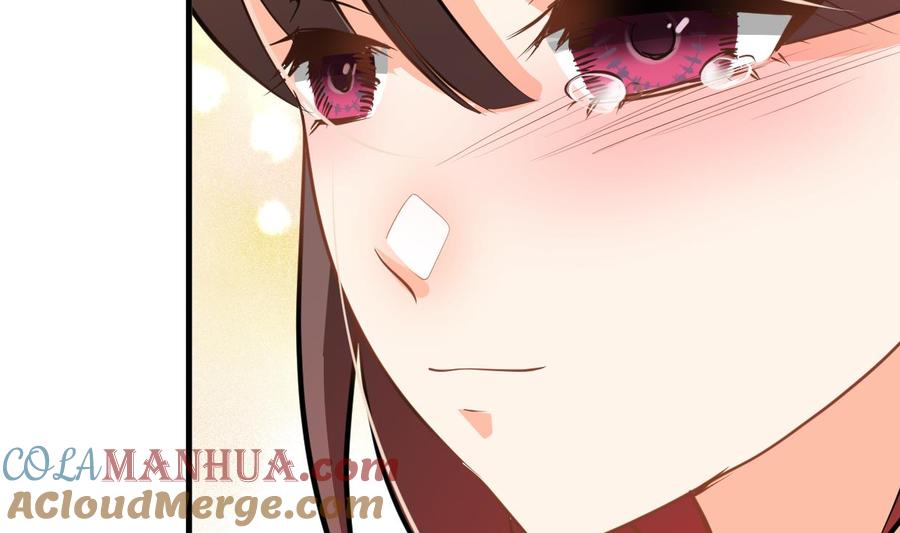 《养个少主斗渣男》第414话 重逢 第33页