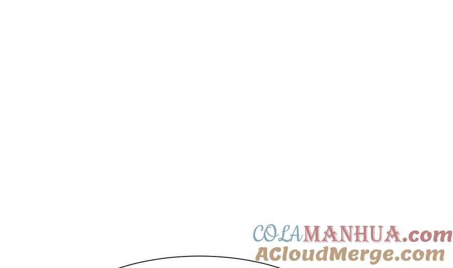 《养个少主斗渣男》第414话 重逢 第6页