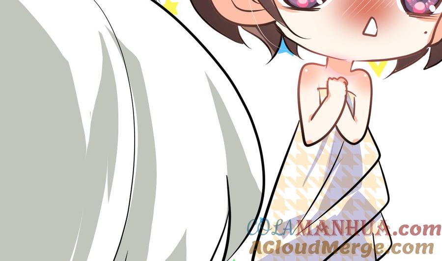 《养个少主斗渣男》第415话 永相随 第19页