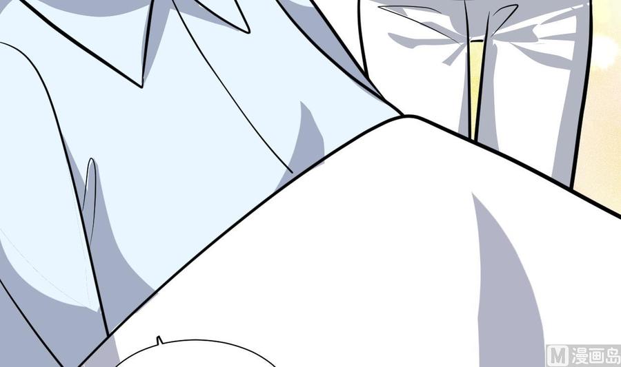 《养个少主斗渣男》第415话 永相随 第60页