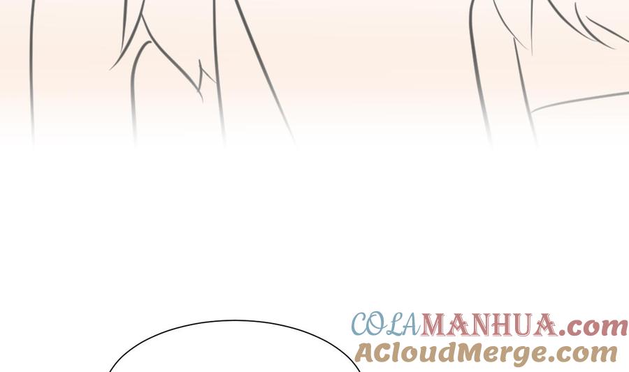 《养个少主斗渣男》第415话 永相随 第46页