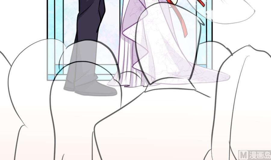 《养个少主斗渣男》第415话 永相随 第45页
