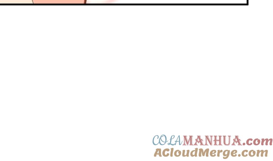 《养个少主斗渣男》第415话 永相随 第10页