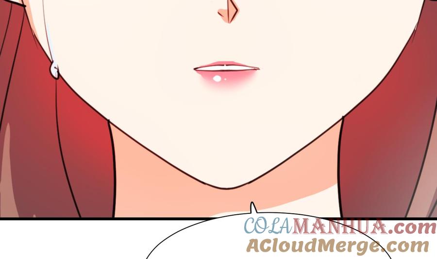 《养个少主斗渣男》第415话 永相随 第7页