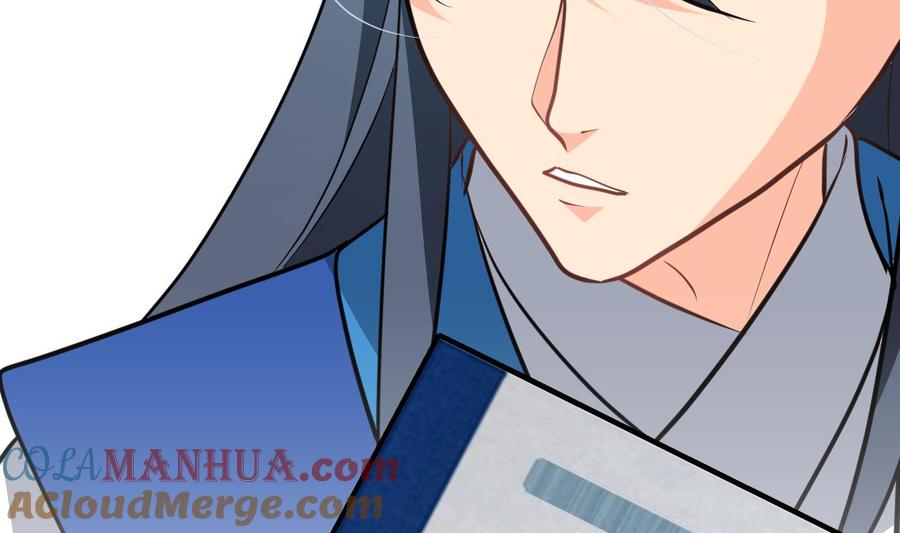 《养个少主斗渣男》第415话 永相随 第73页