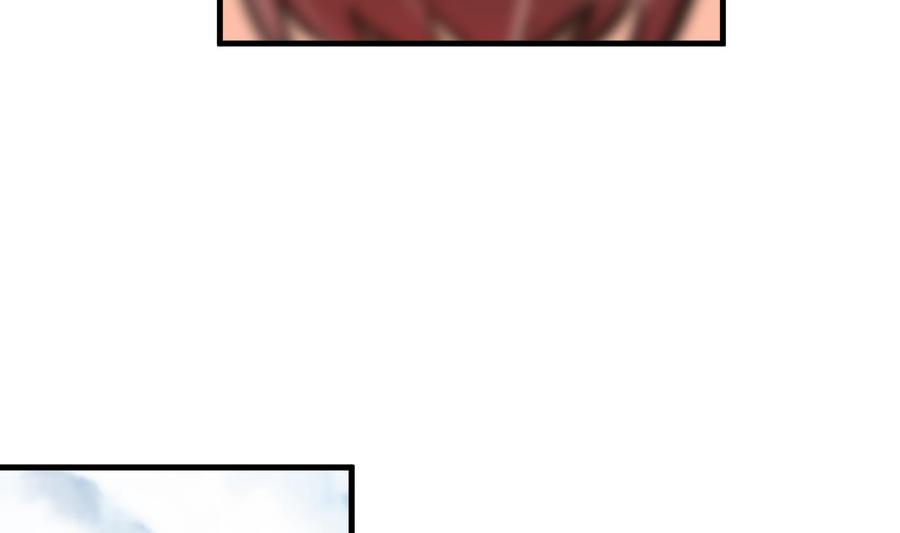 《养个少主斗渣男》第415话 永相随 第32页