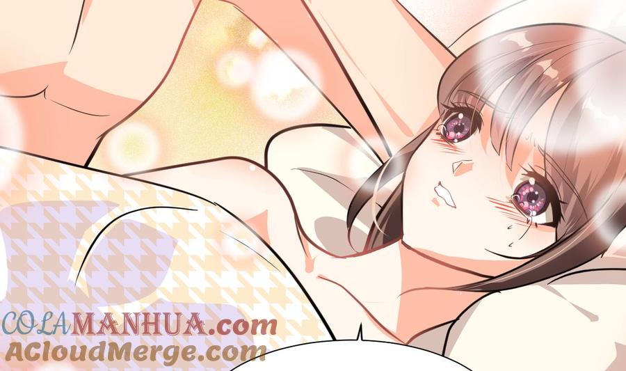 《养个少主斗渣男》第415话 永相随 第13页