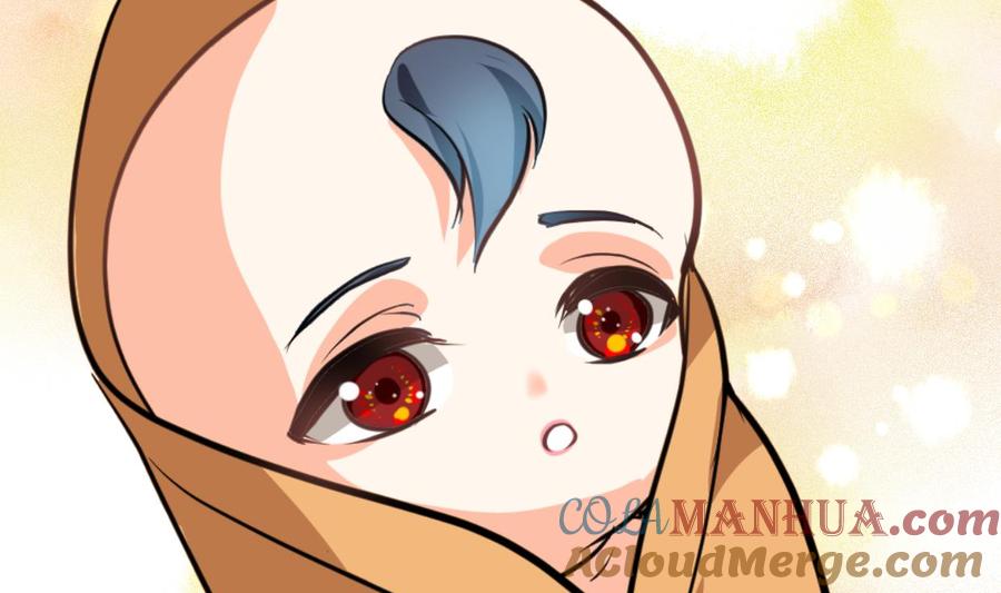 《养个少主斗渣男》第415话 永相随 第67页